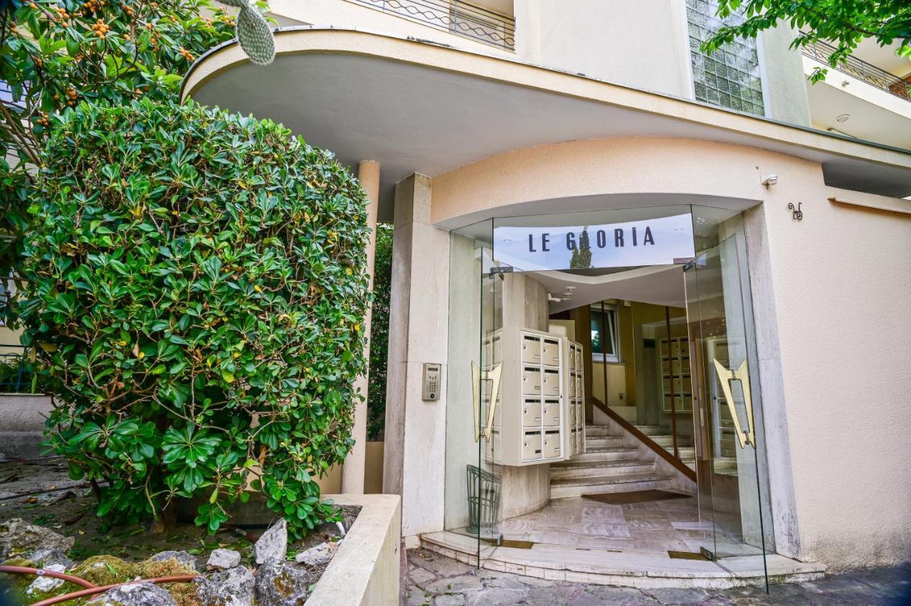 Designer Flat, Luxurious, Close From Palais, Terrasse, Private Garage, Air Conditoning